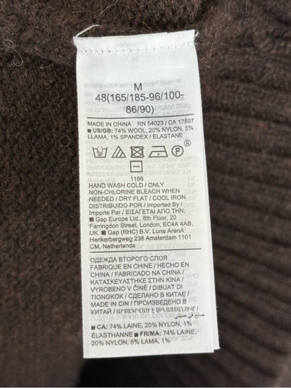 Banana Republic Como Fair Isle Sweater Men’s Size Medium Brown - Picture 7 of 9
